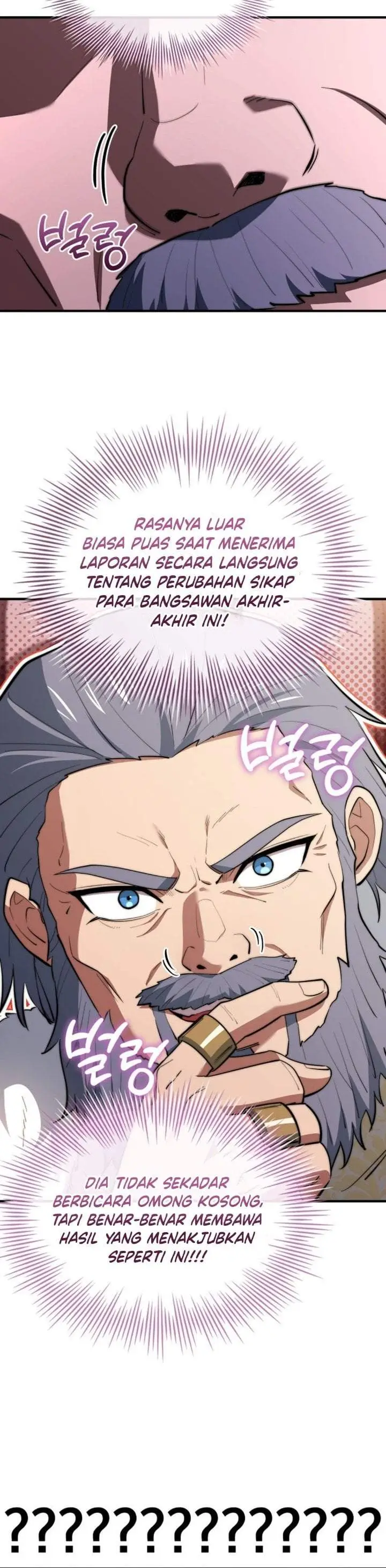 image-komik-the-crown-prince-that-sells-medicine-chapter-119-31/46