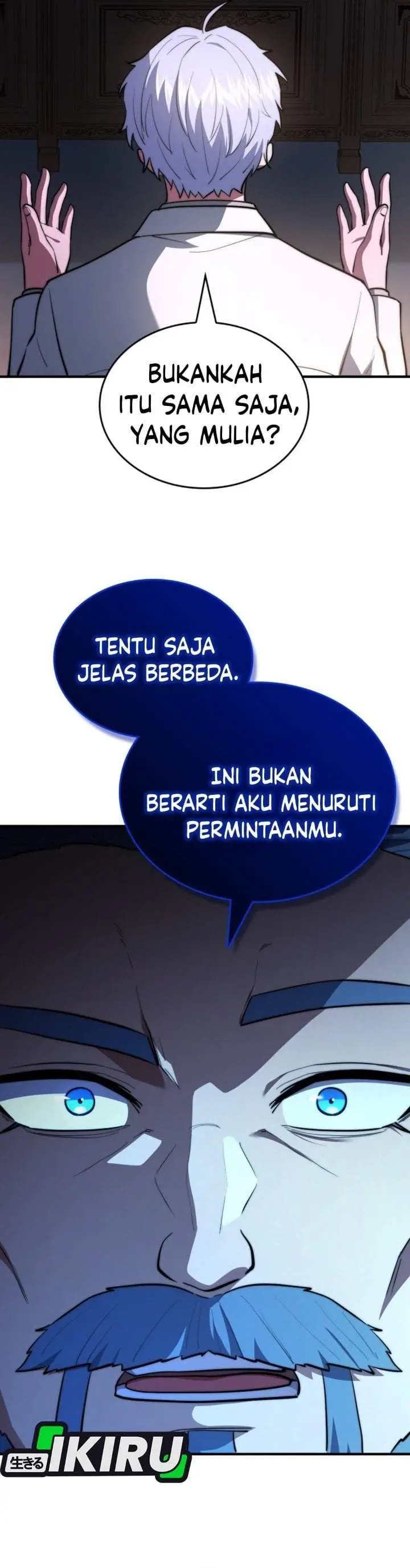 image-komik-the-crown-prince-that-sells-medicine-chapter-119-34/46