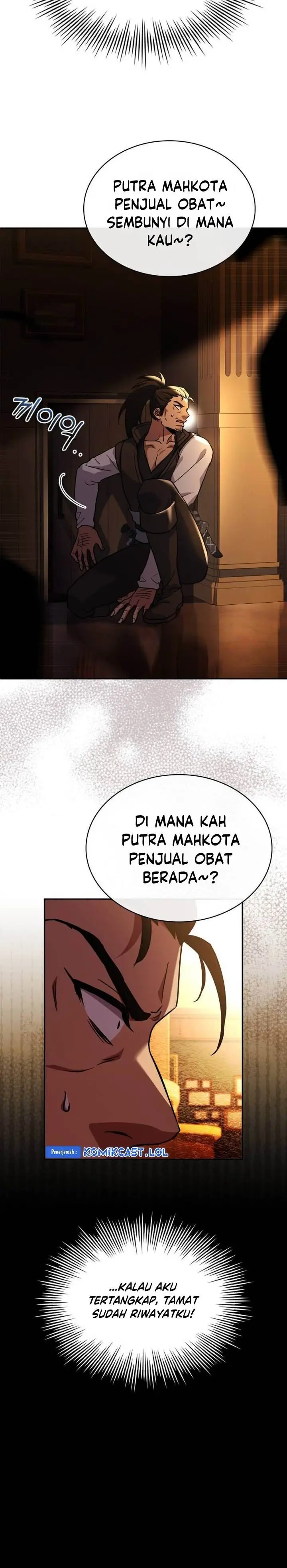image-komik-the-crown-prince-that-sells-medicine-chapter-12-13/33