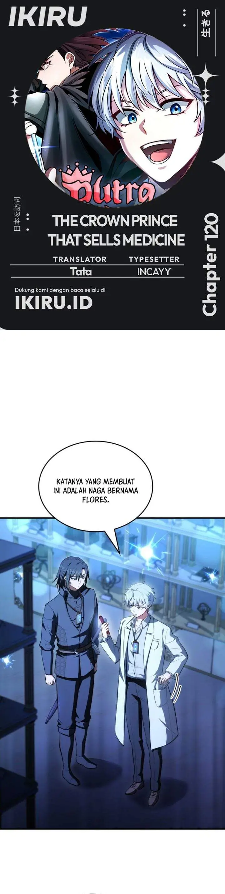image-komik-the-crown-prince-that-sells-medicine-chapter-120-0/36