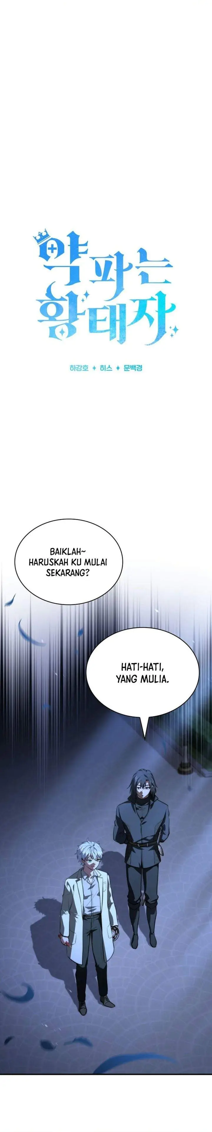 image-komik-the-crown-prince-that-sells-medicine-chapter-120-18/36