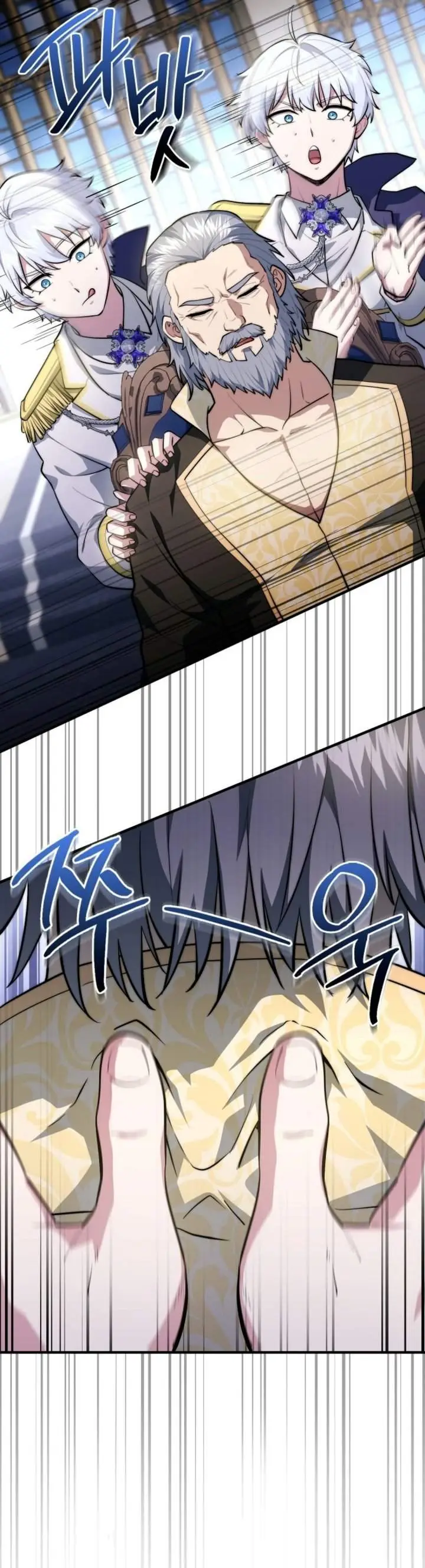 image-komik-the-crown-prince-that-sells-medicine-chapter-121-2/40