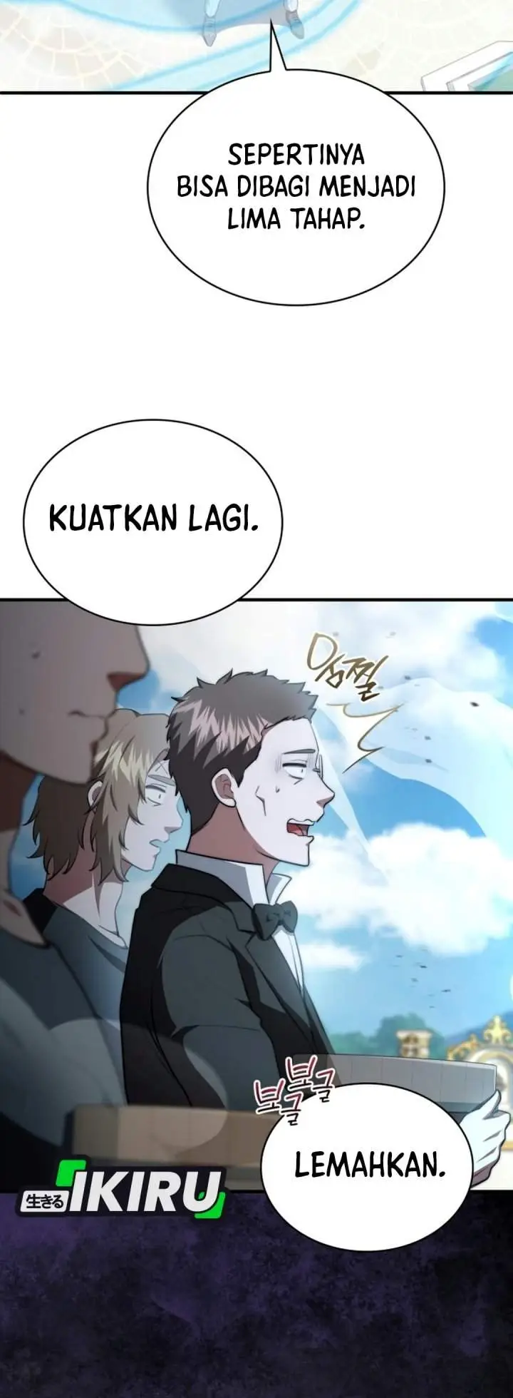 image-komik-the-crown-prince-that-sells-medicine-chapter-121-24/40