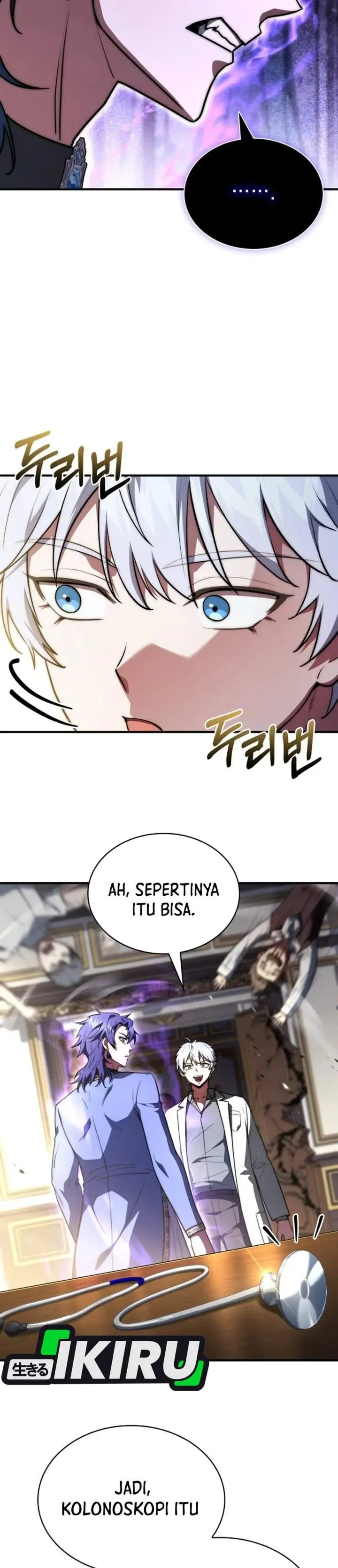 image-komik-the-crown-prince-that-sells-medicine-chapter-124-4/33