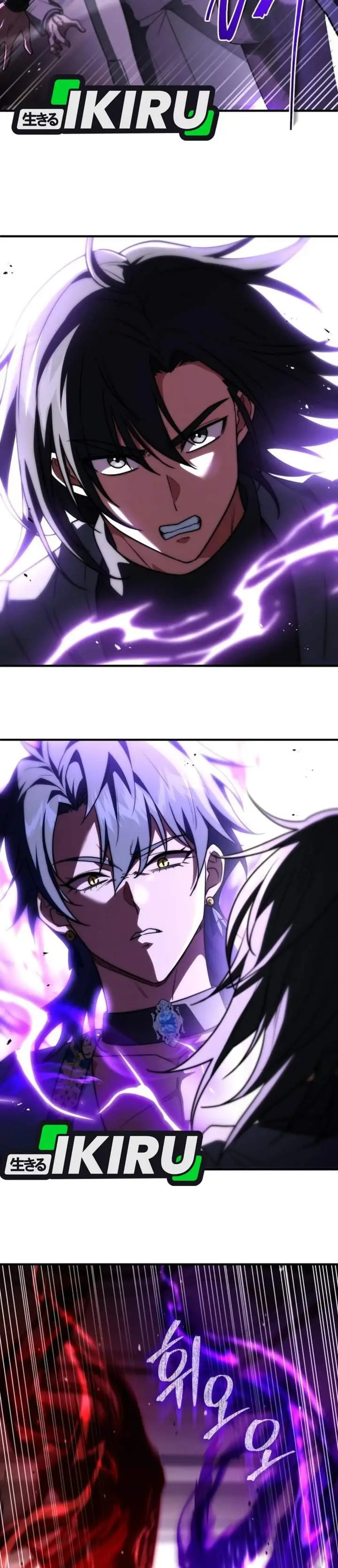 image-komik-the-crown-prince-that-sells-medicine-chapter-124-12/33