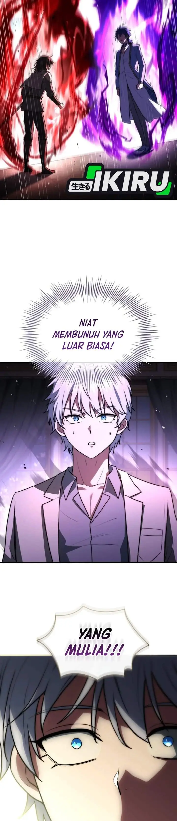 image-komik-the-crown-prince-that-sells-medicine-chapter-124-13/33
