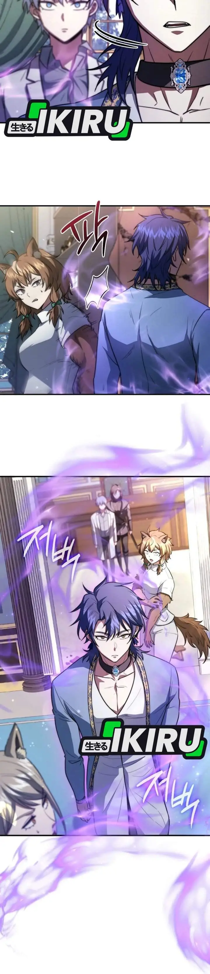 image-komik-the-crown-prince-that-sells-medicine-chapter-124-21/33