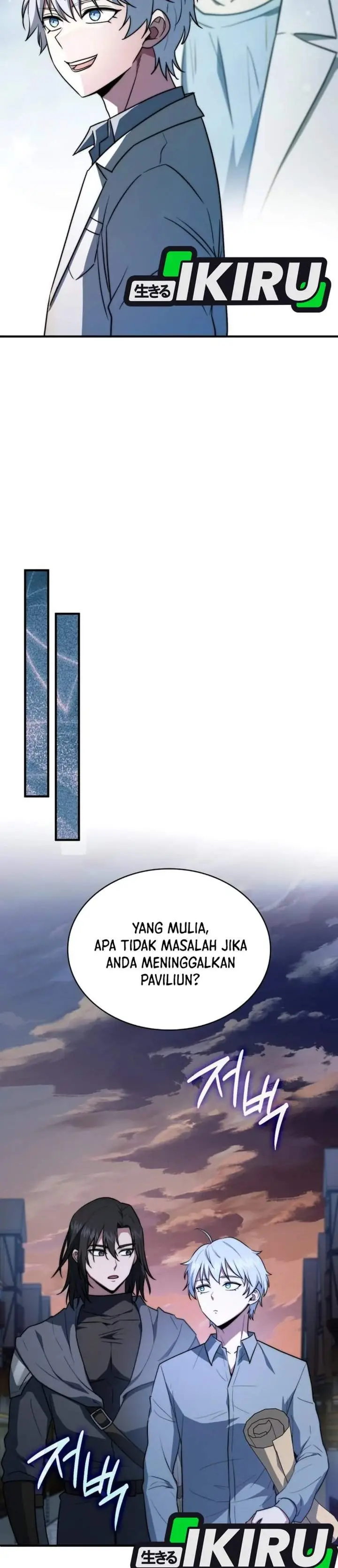 image-komik-the-crown-prince-that-sells-medicine-chapter-124-29/33