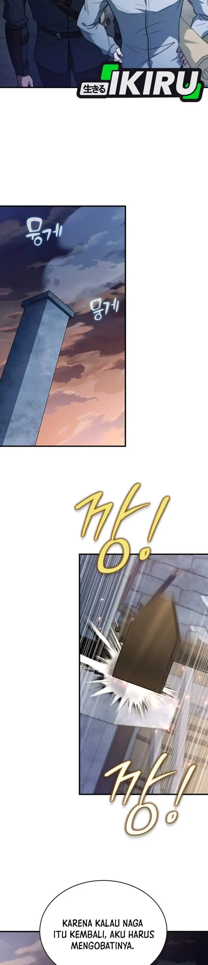 image-komik-the-crown-prince-that-sells-medicine-chapter-124-31/33