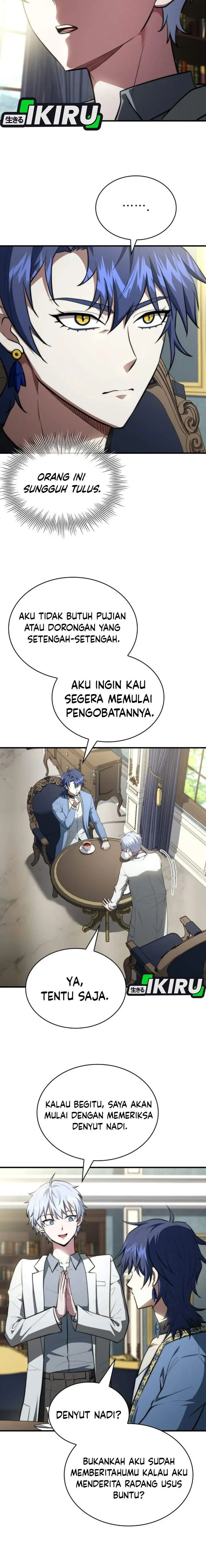 image-komik-the-crown-prince-that-sells-medicine-chapter-125-9/16