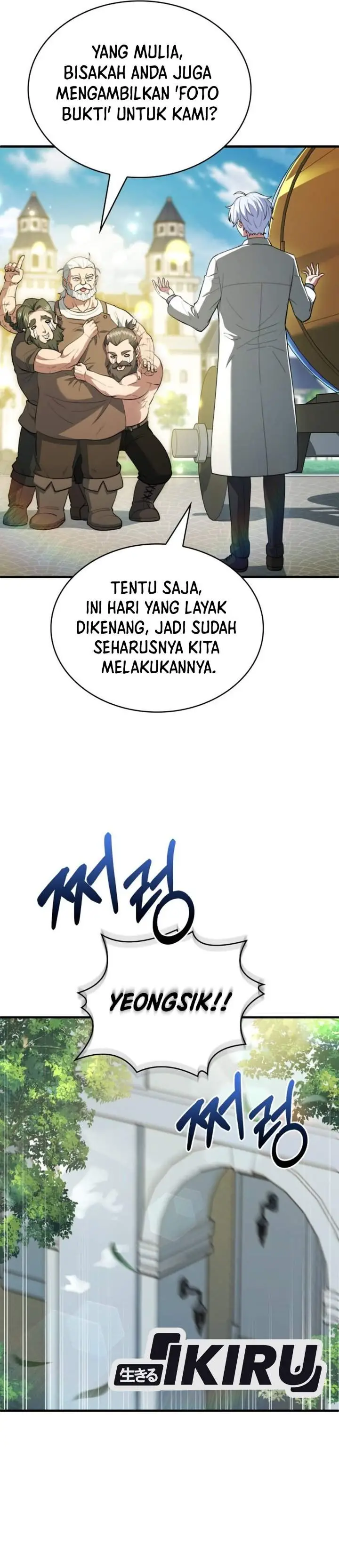 image-komik-the-crown-prince-that-sells-medicine-chapter-126-25/38