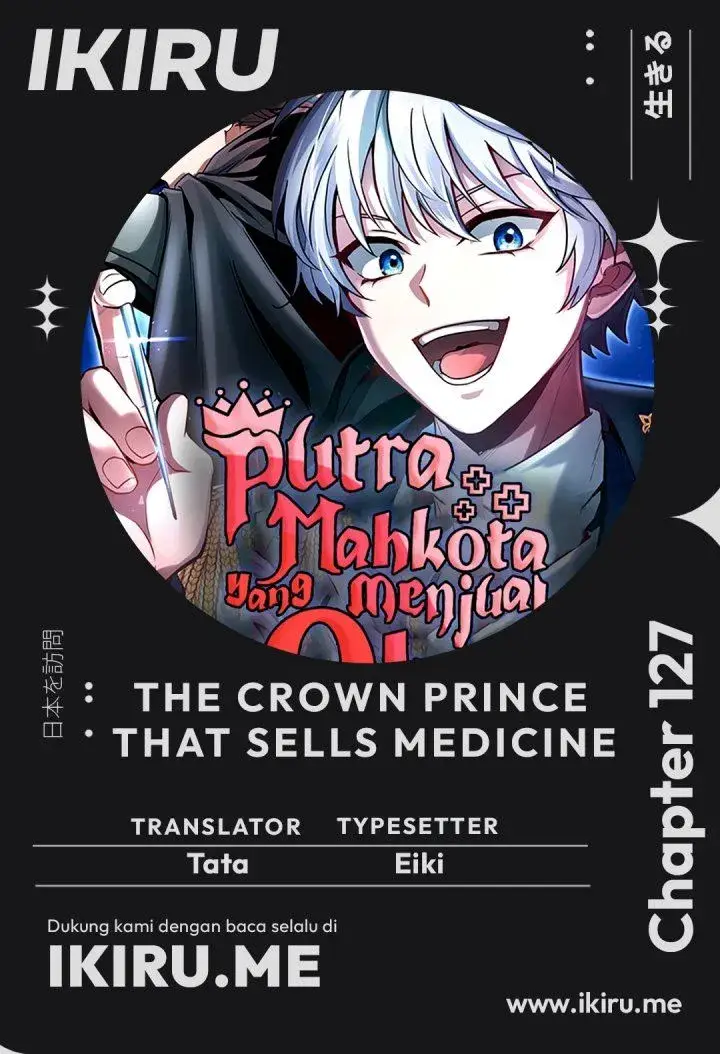 image-komik-the-crown-prince-that-sells-medicine-chapter-127-0/36