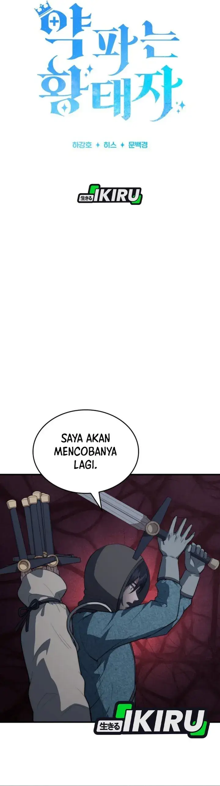 image-komik-the-crown-prince-that-sells-medicine-chapter-128-3/46