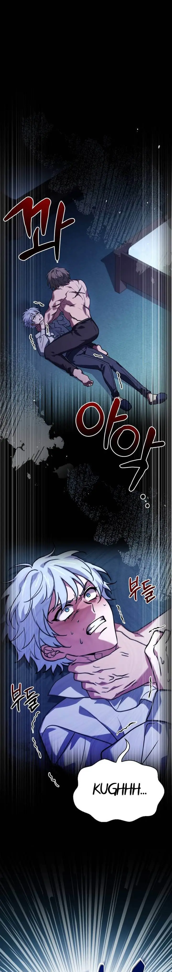 image-komik-the-crown-prince-that-sells-medicine-chapter-14-0/37