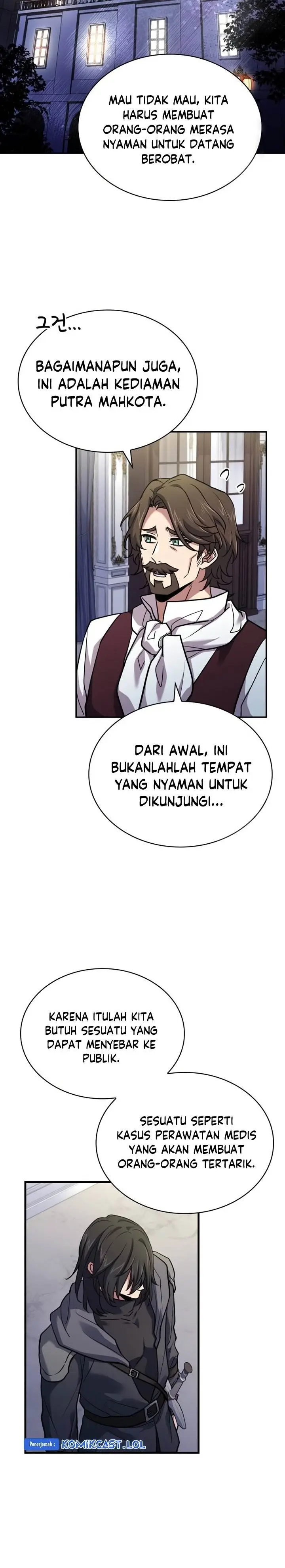 image-komik-the-crown-prince-that-sells-medicine-chapter-15-23/37