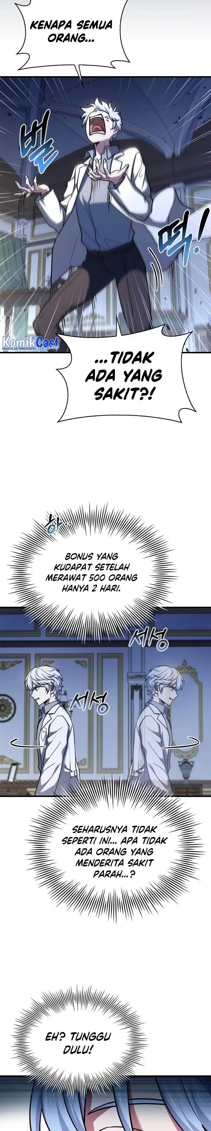 image-komik-the-crown-prince-that-sells-medicine-chapter-15-25/37