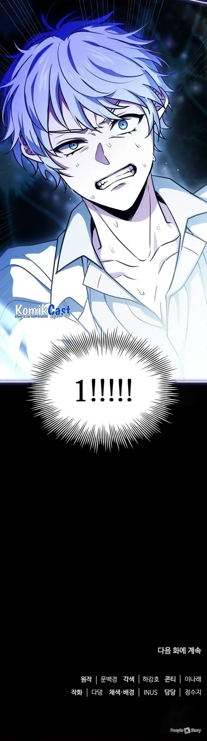 image-komik-the-crown-prince-that-sells-medicine-chapter-17-47/48