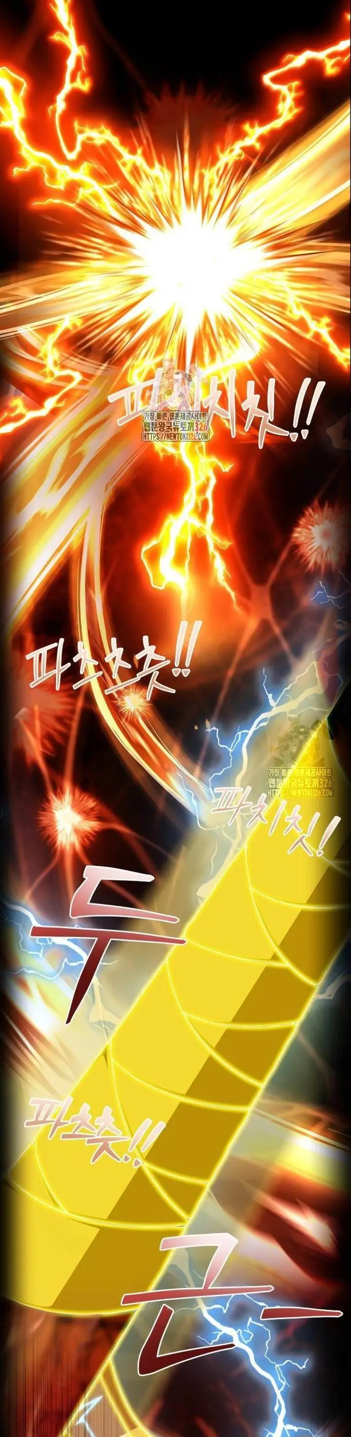 image-komik-the-crown-prince-that-sells-medicine-chapter-18-0/44