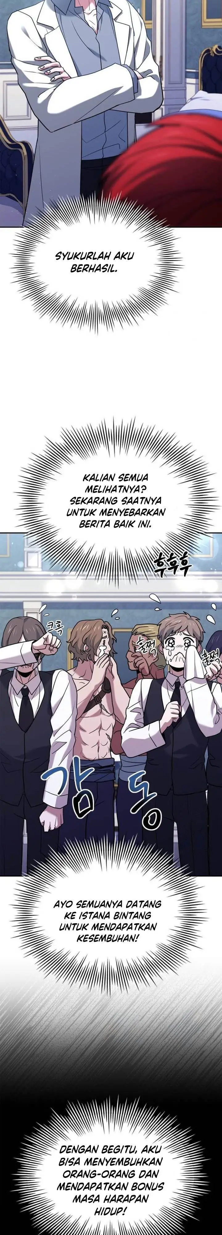 image-komik-the-crown-prince-that-sells-medicine-chapter-18-22/44