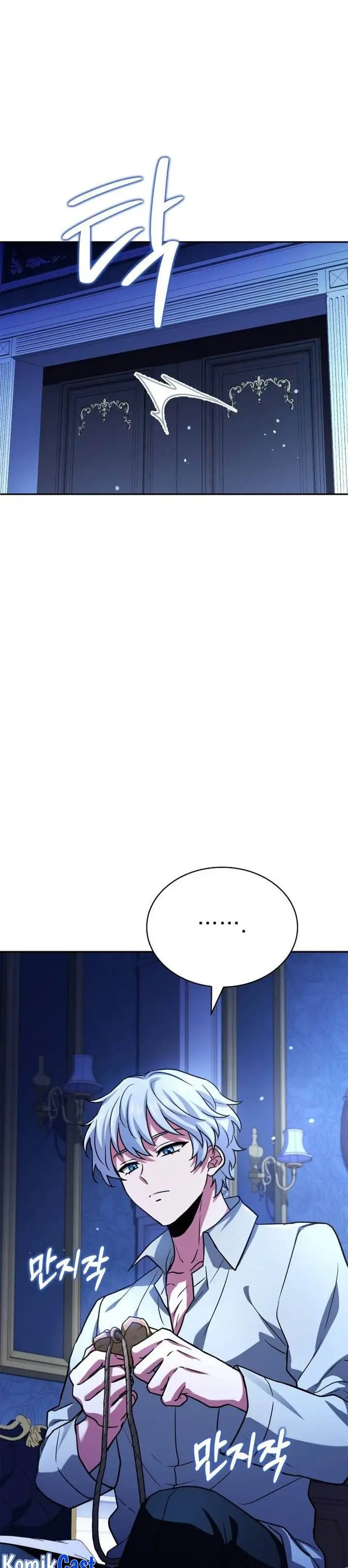 image-komik-the-crown-prince-that-sells-medicine-chapter-18-40/44