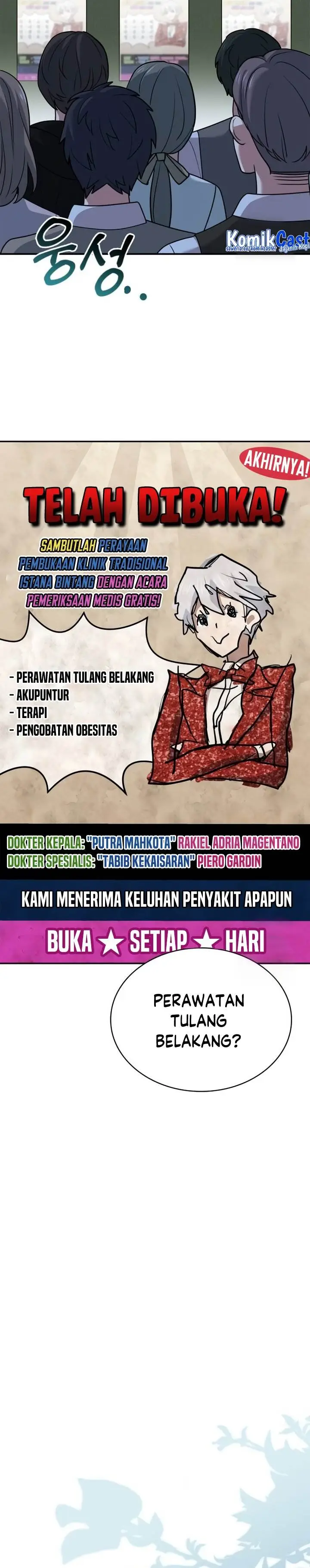 image-komik-the-crown-prince-that-sells-medicine-chapter-19-7/46