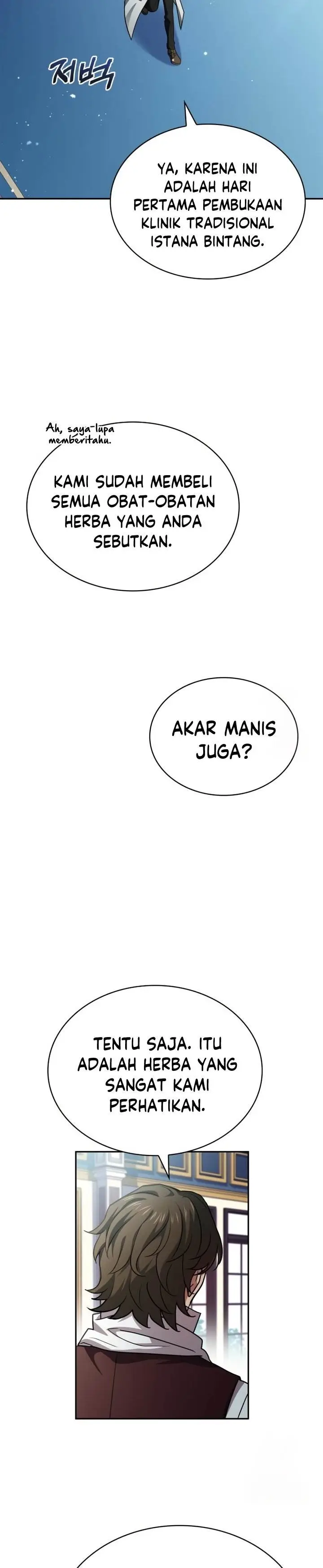 image-komik-the-crown-prince-that-sells-medicine-chapter-19-10/46