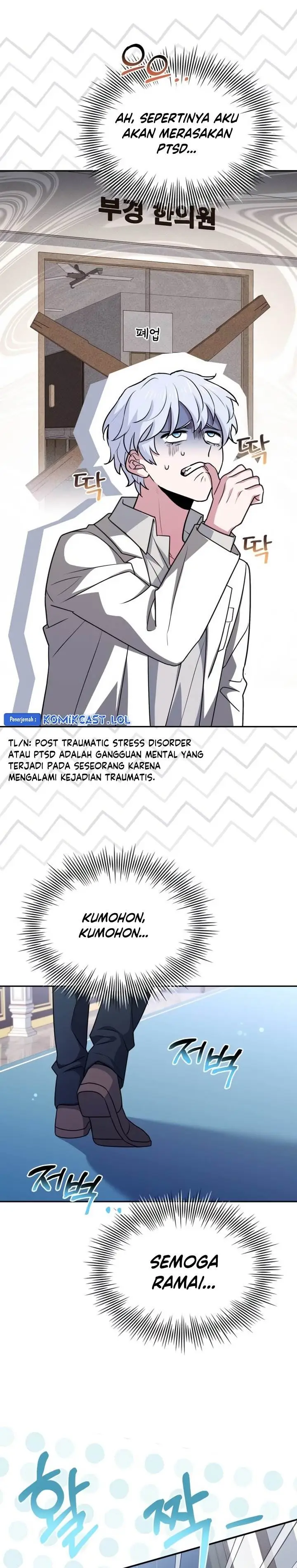 image-komik-the-crown-prince-that-sells-medicine-chapter-19-22/46