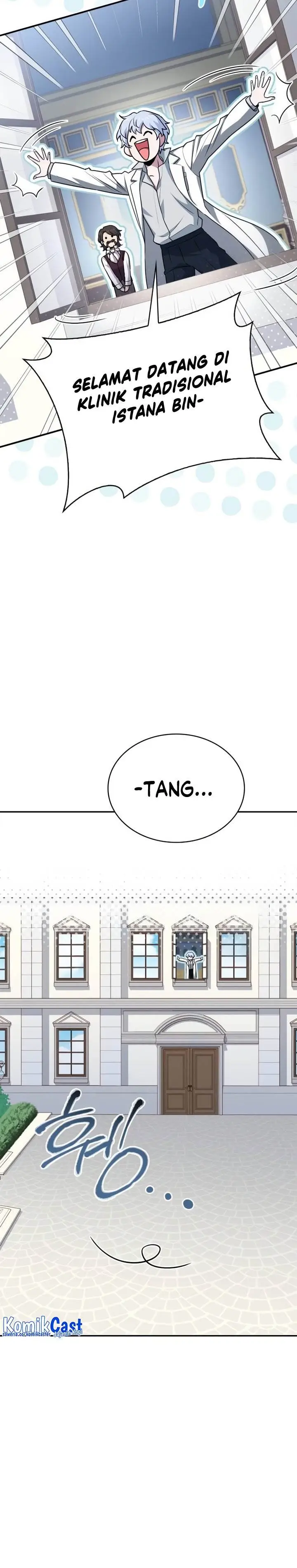 image-komik-the-crown-prince-that-sells-medicine-chapter-19-23/46