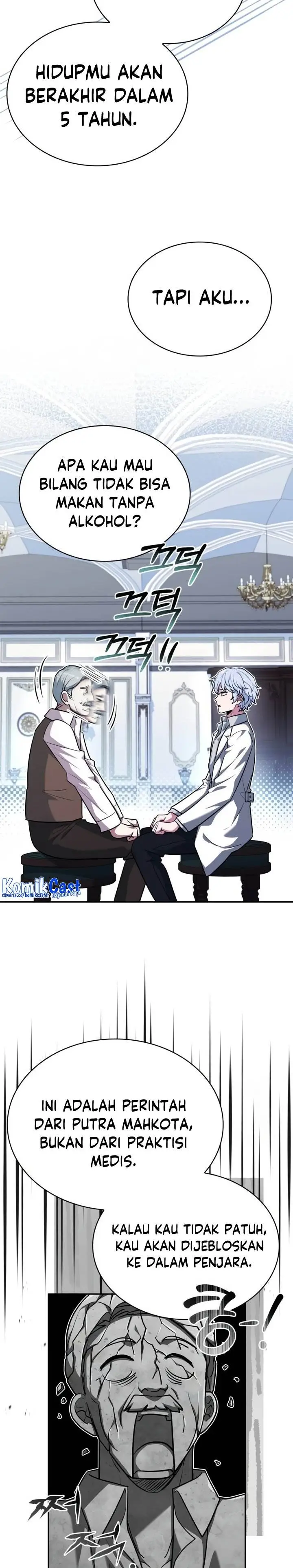 image-komik-the-crown-prince-that-sells-medicine-chapter-19-37/46
