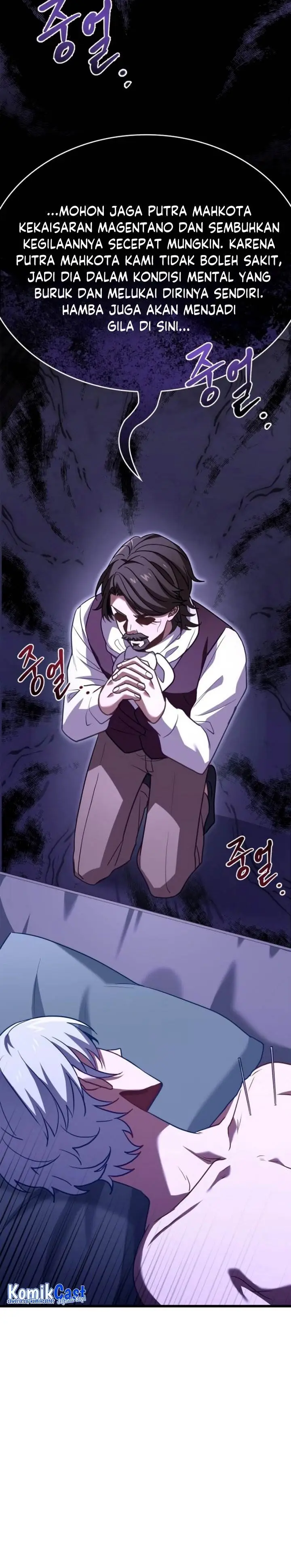 image-komik-the-crown-prince-that-sells-medicine-chapter-2-5/52