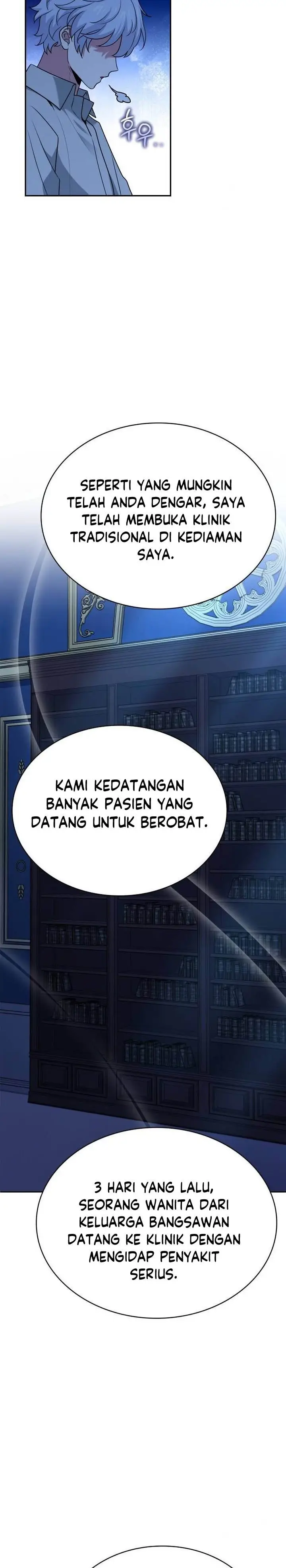 image-komik-the-crown-prince-that-sells-medicine-chapter-20-30/48