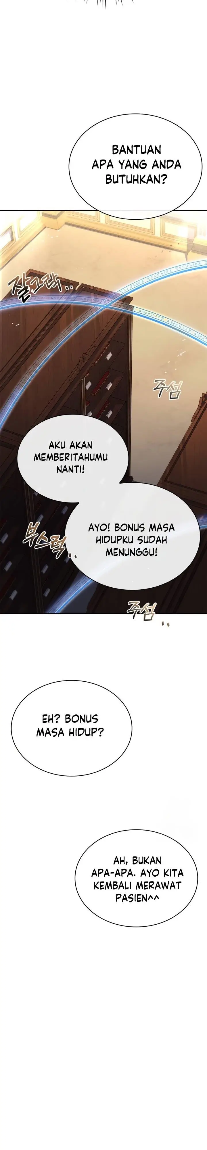 image-komik-the-crown-prince-that-sells-medicine-chapter-21-27/40