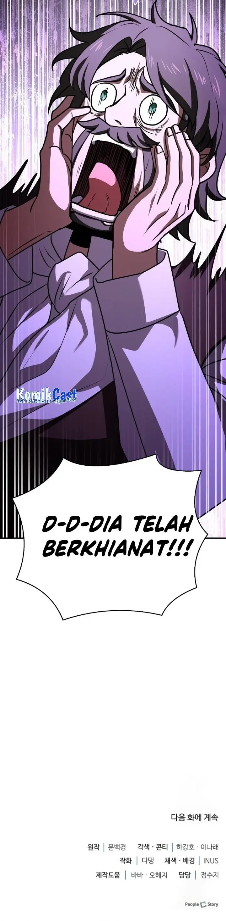 image-komik-the-crown-prince-that-sells-medicine-chapter-21-39/40