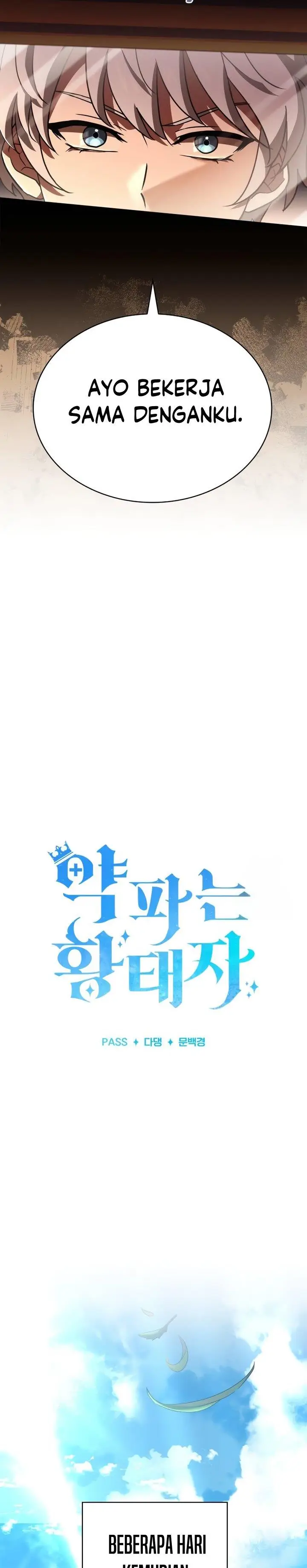 image-komik-the-crown-prince-that-sells-medicine-chapter-23-14/41