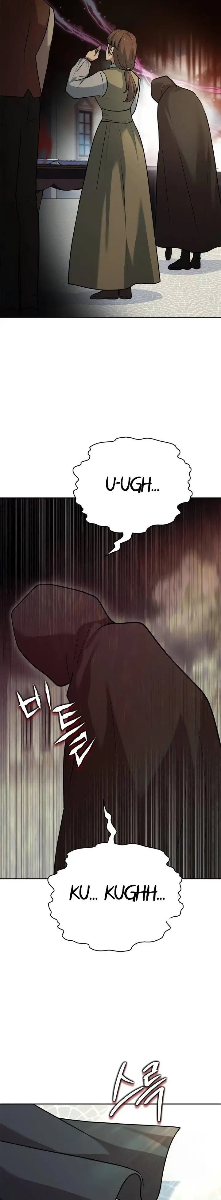 image-komik-the-crown-prince-that-sells-medicine-chapter-24-8/44