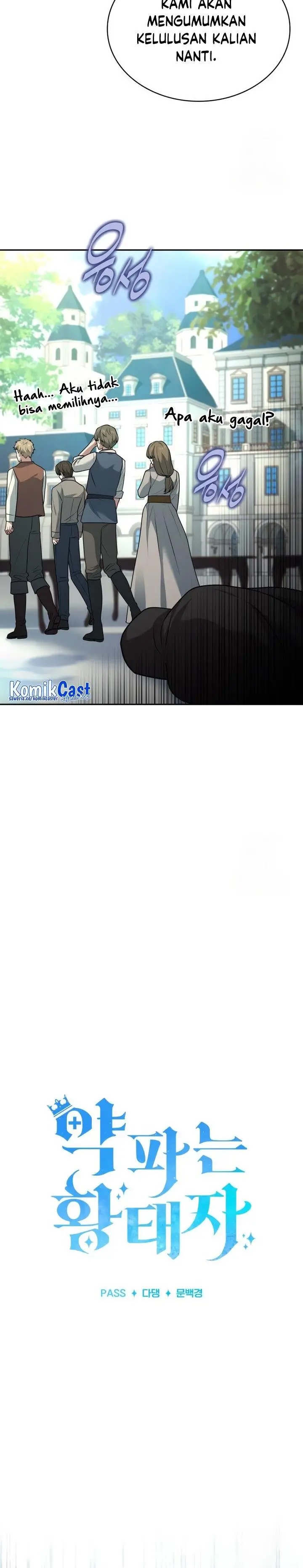 image-komik-the-crown-prince-that-sells-medicine-chapter-24-15/44