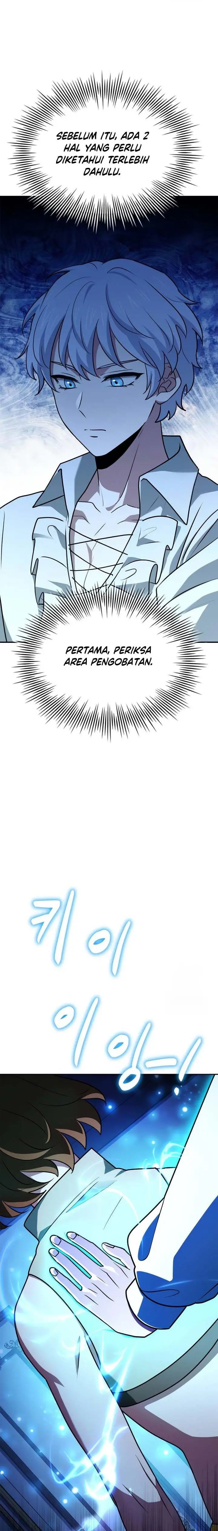 image-komik-the-crown-prince-that-sells-medicine-chapter-26-19/36