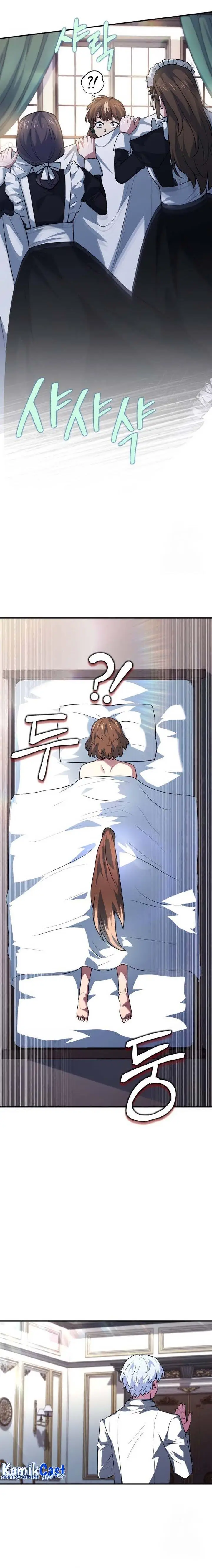 image-komik-the-crown-prince-that-sells-medicine-chapter-28-3/33