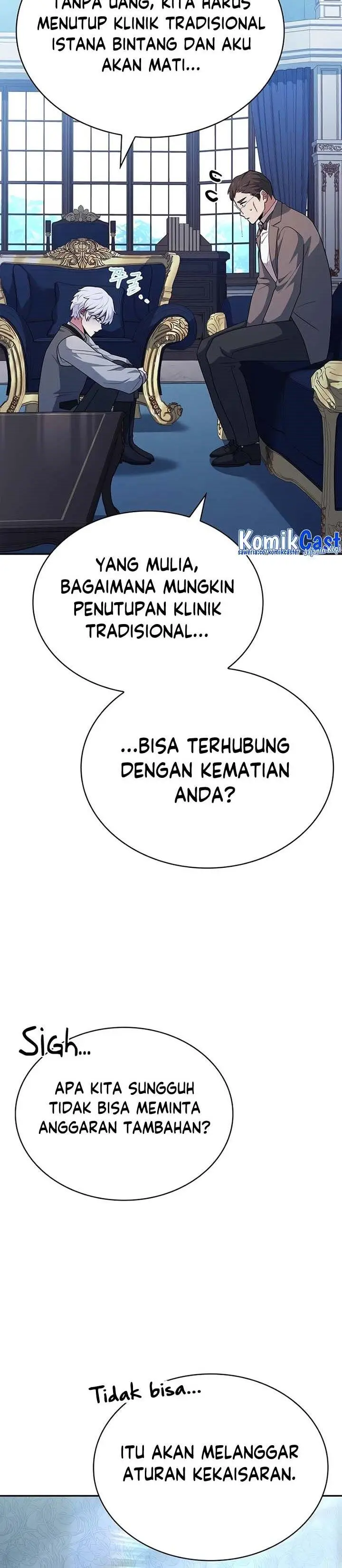 image-komik-the-crown-prince-that-sells-medicine-chapter-29-27/42