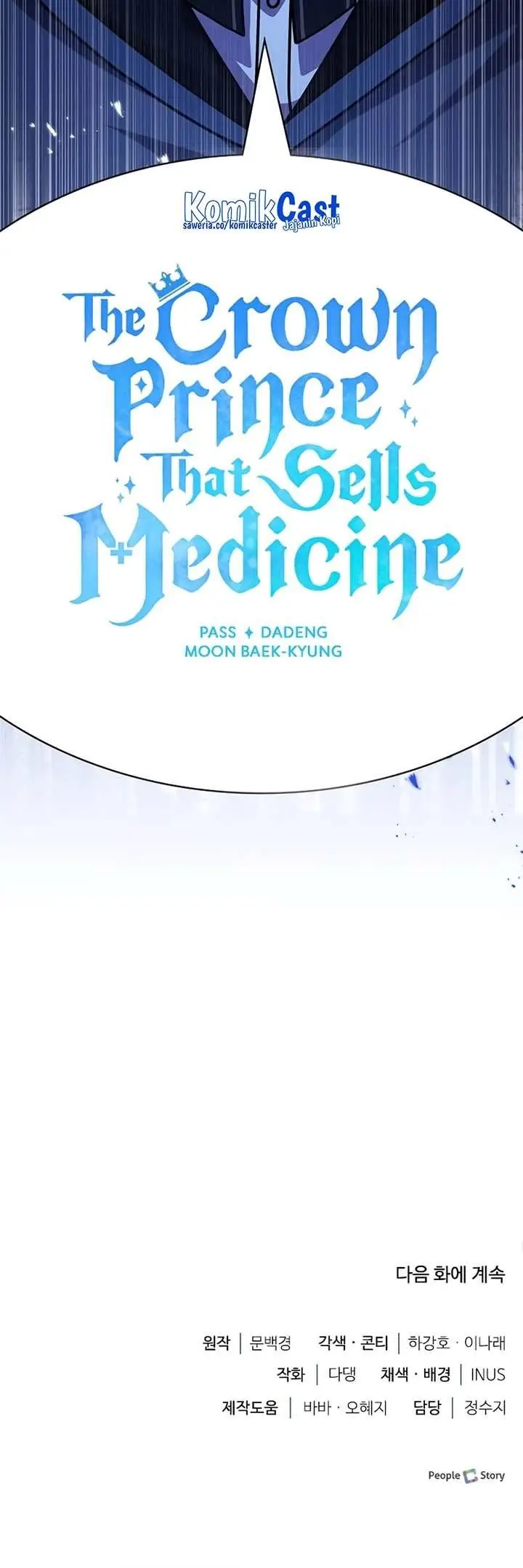 image-komik-the-crown-prince-that-sells-medicine-chapter-29-41/42