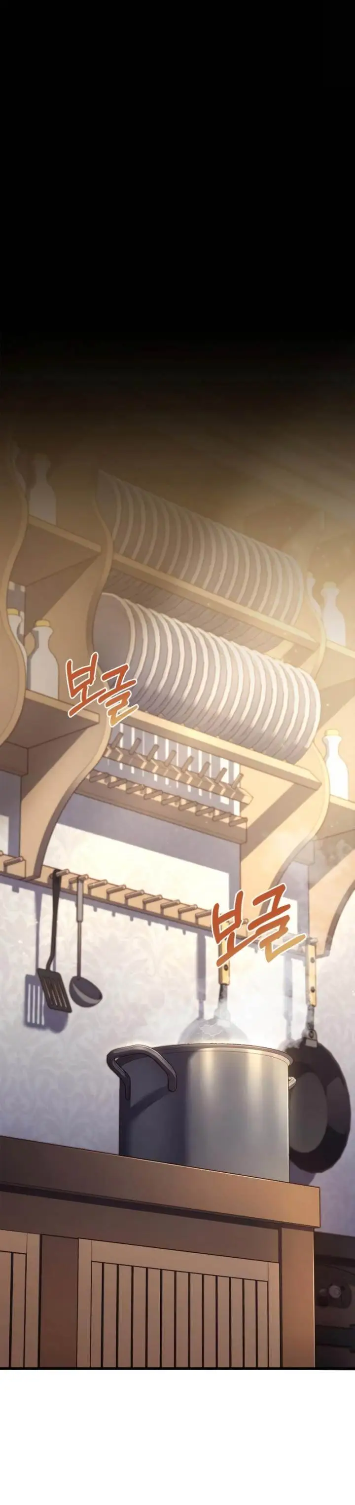 image-komik-the-crown-prince-that-sells-medicine-chapter-3-0/60