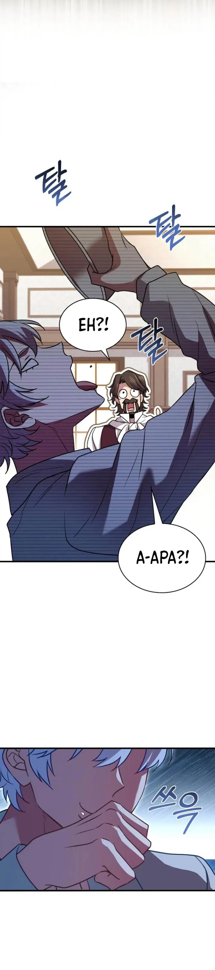 image-komik-the-crown-prince-that-sells-medicine-chapter-3-23/60