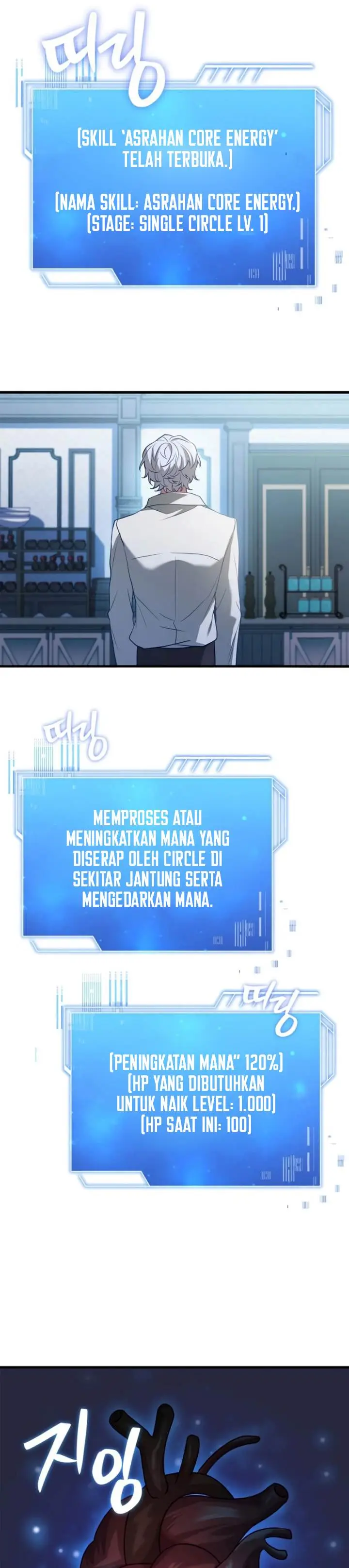 image-komik-the-crown-prince-that-sells-medicine-chapter-3-29/60