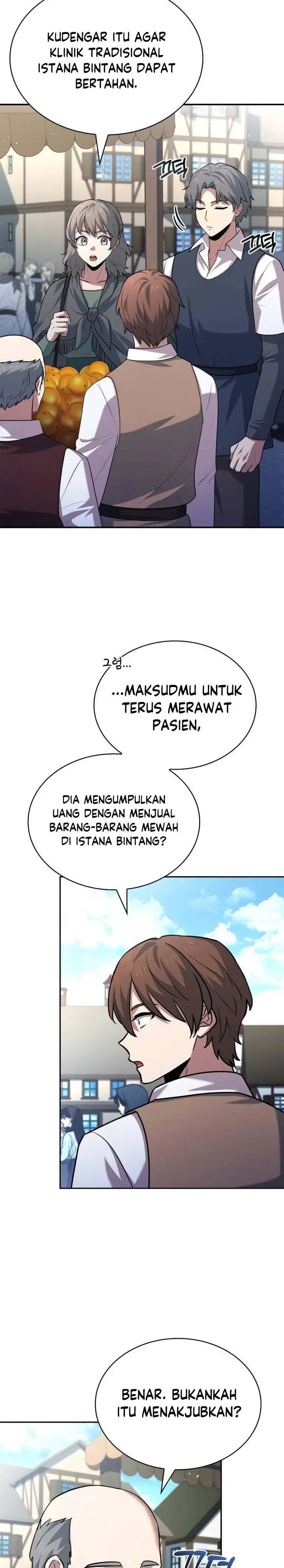 image-komik-the-crown-prince-that-sells-medicine-chapter-30-2/42