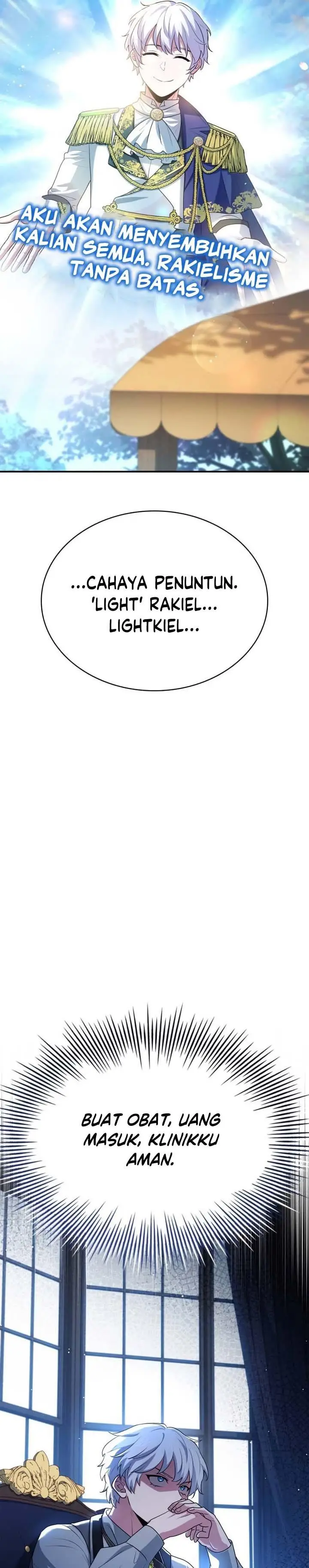 image-komik-the-crown-prince-that-sells-medicine-chapter-30-4/42