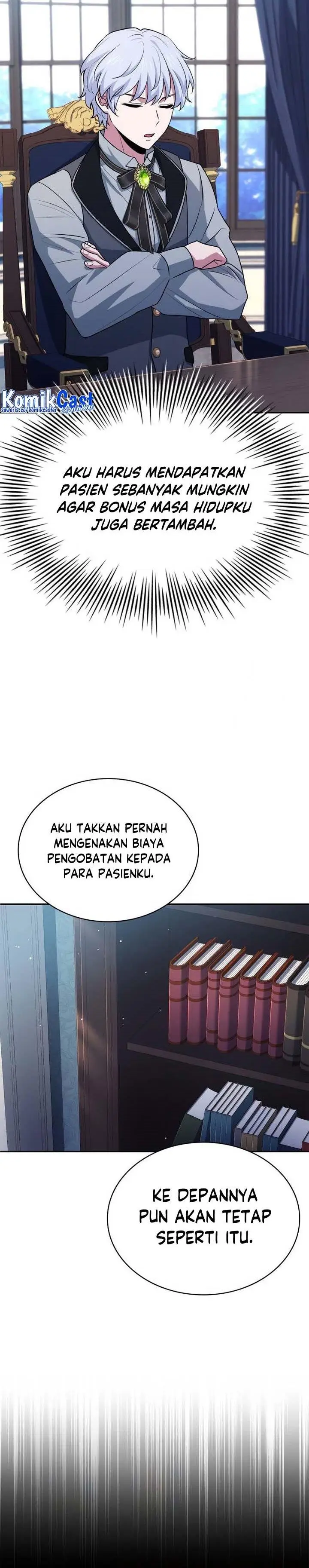 image-komik-the-crown-prince-that-sells-medicine-chapter-30-7/42