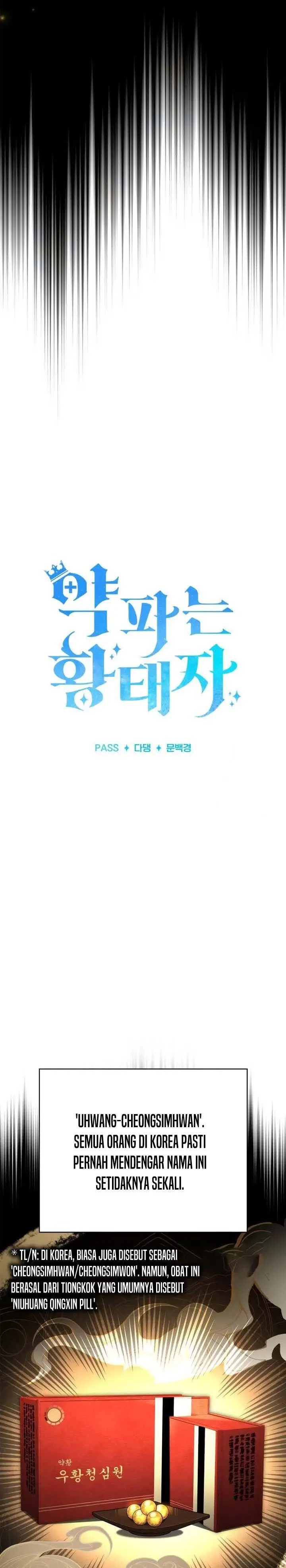 image-komik-the-crown-prince-that-sells-medicine-chapter-30-14/42
