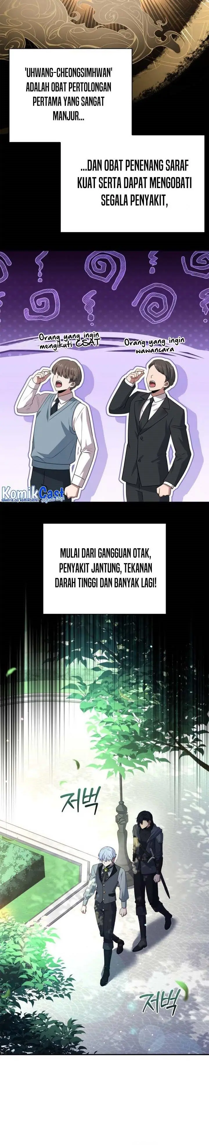image-komik-the-crown-prince-that-sells-medicine-chapter-30-15/42