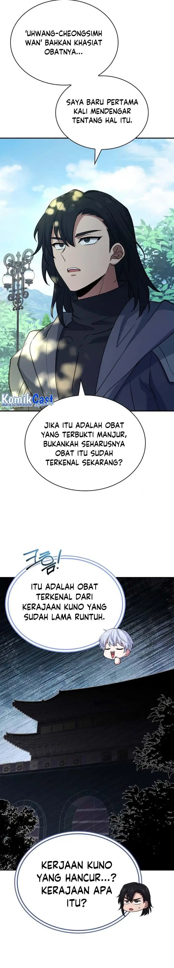 image-komik-the-crown-prince-that-sells-medicine-chapter-30-19/42