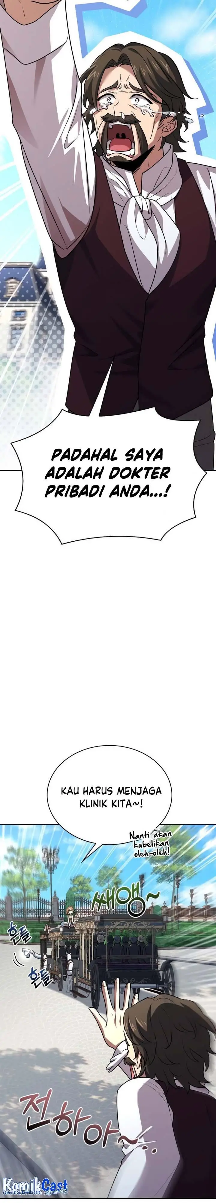 image-komik-the-crown-prince-that-sells-medicine-chapter-30-34/42